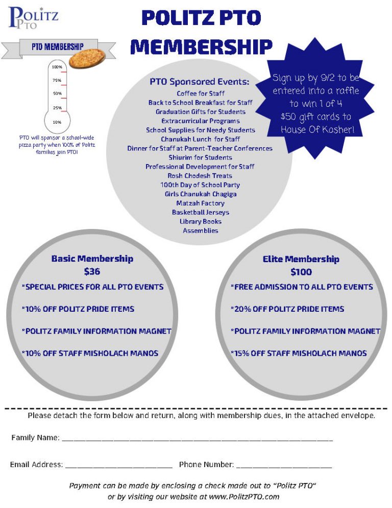 Membership Flyer – Politz PTO
